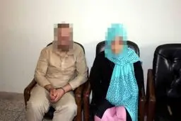 کلاهبرداری زوج میانسال از ۸۰ نفر در سراسر کشور