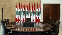 تشکیل دولت لبنان در دور باطل