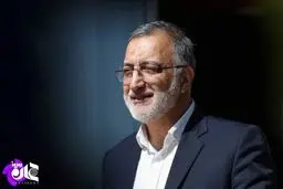 آغاز به کار رسمی مدیریت انقلابی و جهادی در پایتخت