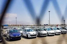 خودرو دست‌نیافتنی‌تر شد!