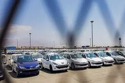 خودرو دست‌نیافتنی‌تر شد!