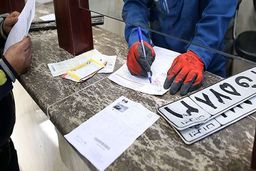 عدم صدور گواهی «احراز سکونت» برای نوشماره‌ها از شنبه