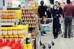 حذفی‌های سفره خانوار