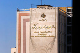 تکذیب شایعه کاهش حقوق کارمندان دولت