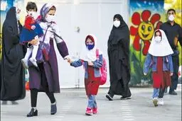 شرایط بازگشایی مدارس در مهرماه و برگزاری پیاده‌روی اربعین