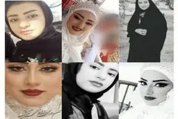 قتل ناموسی همسر یک روحانی در لرستان+جزئیات