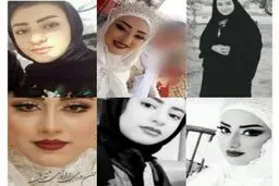 قتل ناموسی همسر یک روحانی در لرستان+جزئیات