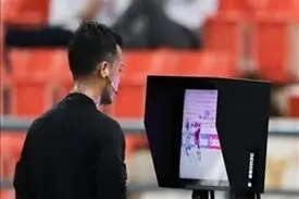 برگزاری دیدار ایران و عراق با استفاده از VAR