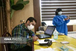 واکسیناسیون دانشجویان متوقف شد/قرار است برنامه جدیدی اعلام کنند