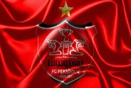 پنجره نقل و انتقالات داخلی پرسپولیس باز شد