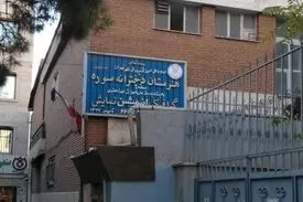 «بن‌بست خوشبختی» یادمان یک شروع تلخ می‌شود؟