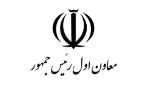 دفتر معاون اول رئیس‌جمهور: انتساب وعده ارزانی به مخبر در شبکه‌های اجتماعی نادرست است