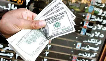 تورم داغ با ارزپاشی دوبله