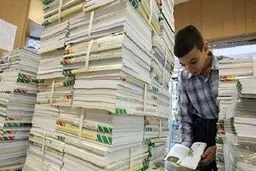 توزیع کتاب‌های درسی از ۲۰ شهریور