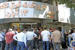 بازار سیاه دارو‌های کرونا/ سودجویانی که حتی از جان مردم هم می‌خواهند پول در بیاورند