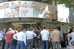بازار سیاه دارو‌های کرونا/ سودجویانی که حتی از جان مردم هم می‌خواهند پول در بیاورند