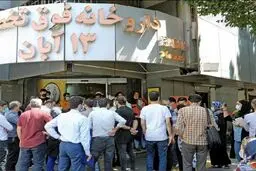 بازار سیاه دارو‌های کرونا/ سودجویانی که حتی از جان مردم هم می‌خواهند پول در بیاورند