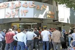 بازار سیاه دارو‌های کرونا/ سودجویانی که حتی از جان مردم هم می‌خواهند پول در بیاورند