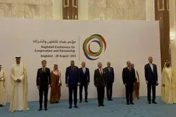 نشست منطقه‌ای «حمایت از عراق» در بغداد آغاز شد
