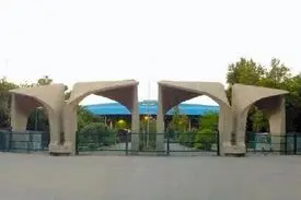 دانشگاه رفتن از سکه افتاد/ ۵۲ درصد داوطلبان مجاز کنکور انتخاب رشته نکردند