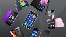 رجیستری تلفن همراه به روش جدید