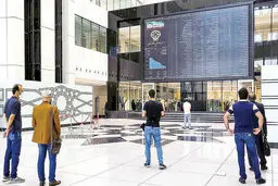 کریدور هیجان‌ساز بورس