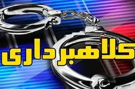 ترفند جدید کلاهبرداری با هک اینستاگرام