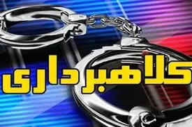 ترفند جدید کلاهبرداری با هک اینستاگرام