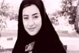 قتل ناموسی زن نوجوان؛ شوهر مبینا اعتراف کرد