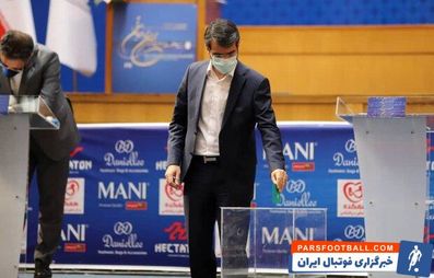 مدیرعامل باشگاه پرسپولیس استعفا کرد