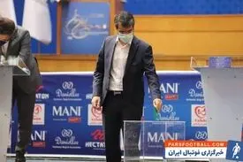 مدیرعامل باشگاه پرسپولیس استعفا کرد