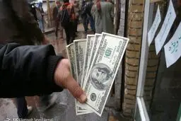 ارزهای بلوکه شده پس از آزادی، به خیابان فردوسی می روند؟