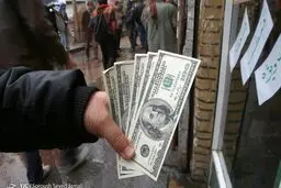 ارزهای بلوکه شده پس از آزادی، به خیابان فردوسی می روند؟