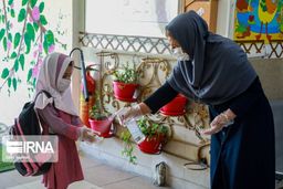 بازگشایی مدارس؛ الزامات و راهکارها