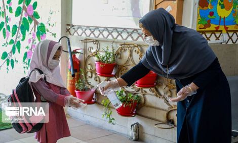 بازگشایی مدارس؛ الزامات و راهکارها