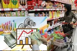 گرانی بیداد می کند / افزایش شدید قیمت ها در بازار از هویج تا اجاره و قیت مسکن !