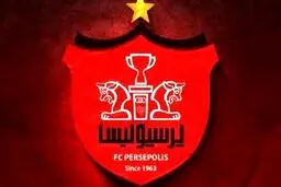 باشگاه پرسپولیس: سوشا مکانی محکوم شده است‏، نه ما