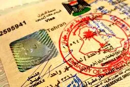 بدون ویزا به عراق نروید