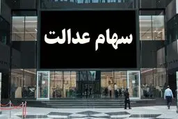 خطیب‌زاده: اخبار پنجشیر نگران کننده است/ روابط ایران و آژانس در سطح خوبی ادامه دارد