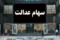 خطیب‌زاده: اخبار پنجشیر نگران کننده است/ روابط ایران و آژانس در سطح خوبی ادامه دارد