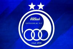 دلیل غیبت ۳ بازیکن استقلال در سفر امارات مشخص شد