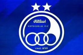 دلیل غیبت ۳ بازیکن استقلال در سفر امارات مشخص شد