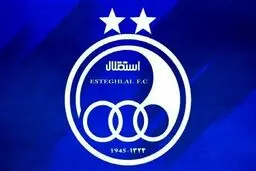 دلیل غیبت ۳ بازیکن استقلال در سفر امارات مشخص شد