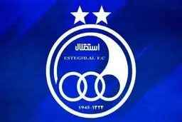 دلیل غیبت ۳ بازیکن استقلال در سفر امارات مشخص شد