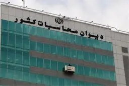 مالیات بر خانه‌های لوکس و خودروهای لاکچری همچنان “صفر”
