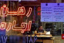 مشاوران املاک، تنظیم گر بازار یا حباب سازی در قیمت مسکن؟!