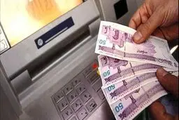 پیشنهاد برگزاری رفراندوم برای حذف یارانه‌ها در مجلس
