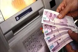 پیشنهاد برگزاری رفراندوم برای حذف یارانه‌ها در مجلس