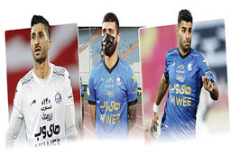 وضعیت کمدی این روزهای استقلال