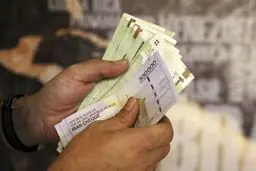 کدام یارانه‌ها حذف می‌شوند؟